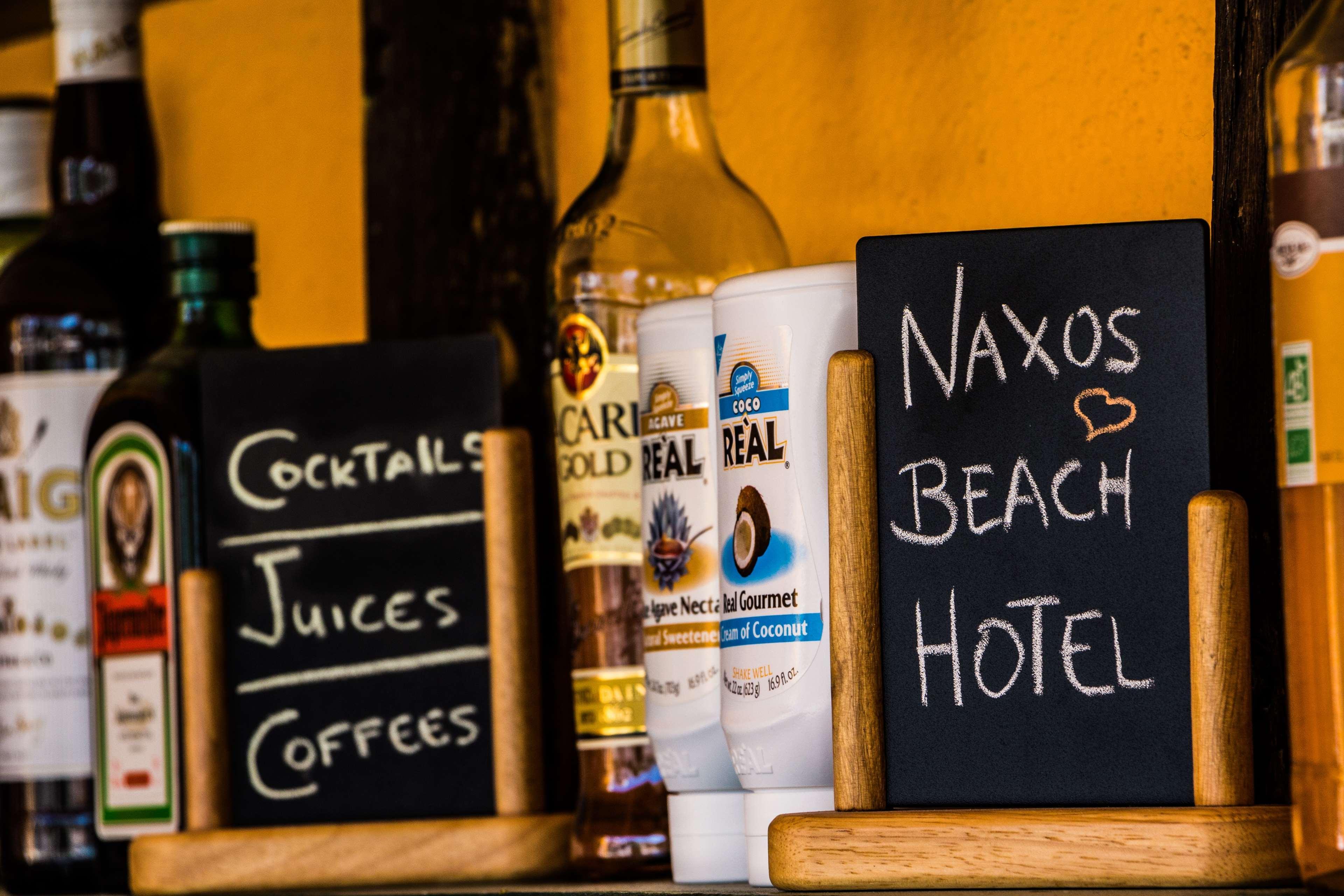 นาซอส บีช โฮเต็ล Hotel Naxos City ภายนอก รูปภาพ